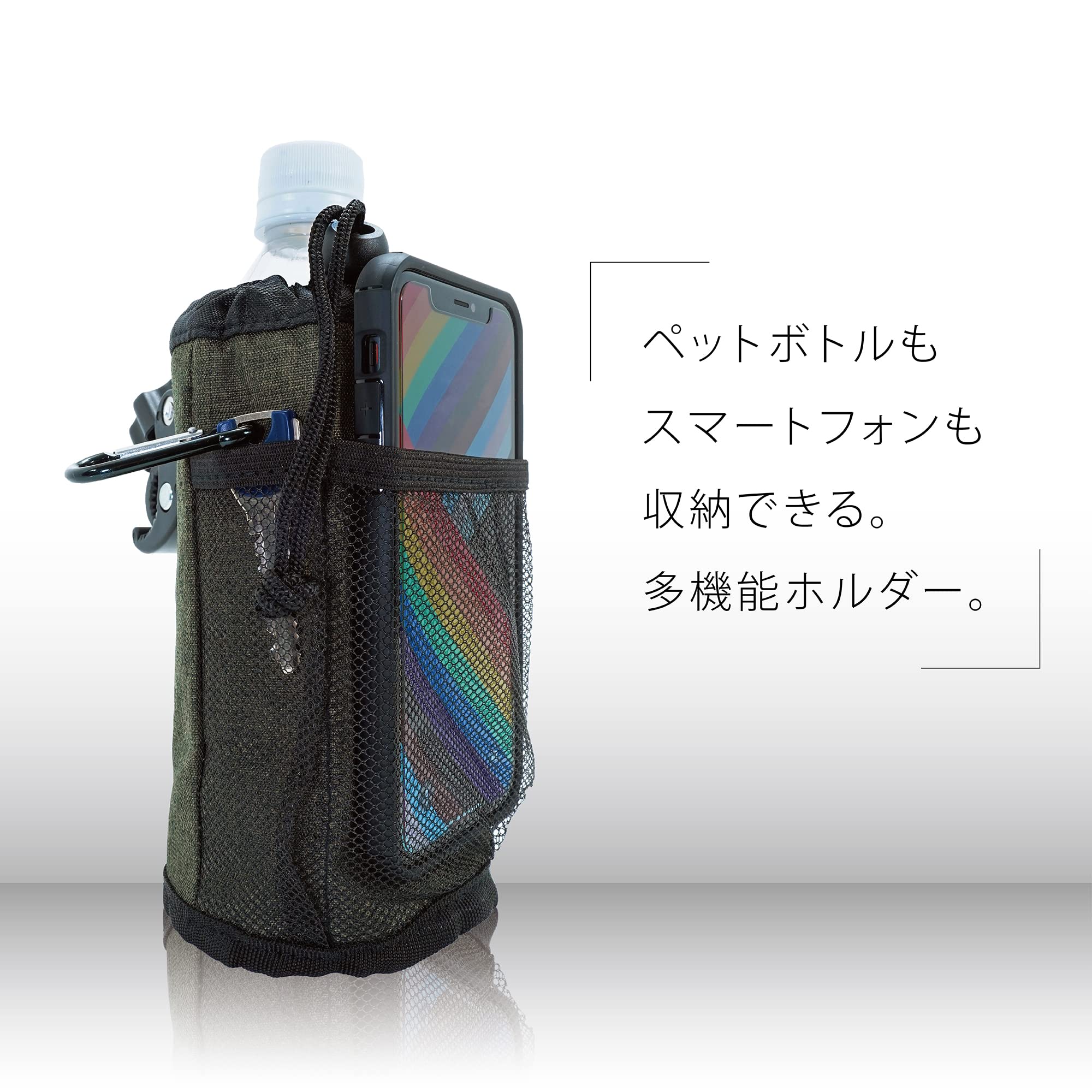 Amazon | Coleman(コールマン) ドリンクホルダー 自転車ボトルゲージ